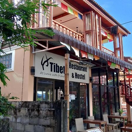 Tibet Restaurant And Hostel Nakasong Exterior photo